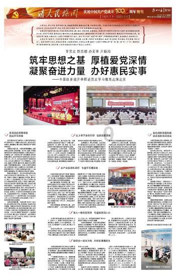 都说公务员录取比例很低,是真的么?难道比高考还难么?-专业高效的问答平台